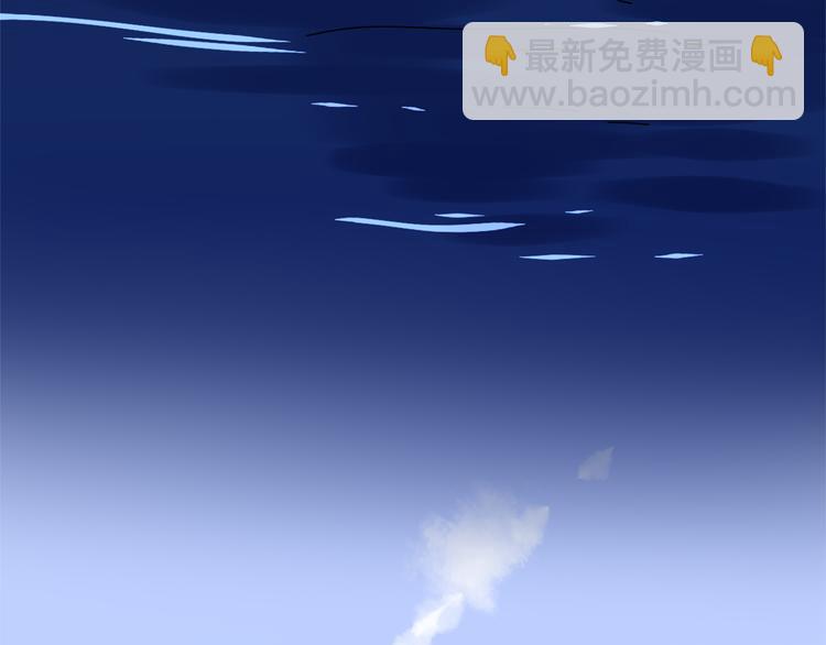 公主病的剋星-《感謝你是愛我的》系列2 - 15愛是互相寬容互相相信(1/2) - 8