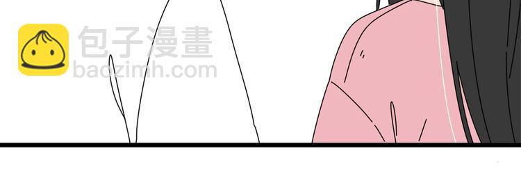 公主病的剋星-《感謝你是愛我的》系列2 - 15愛是互相寬容互相相信(1/2) - 6