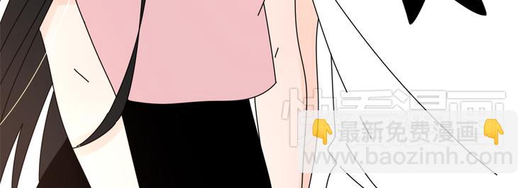 公主病的剋星-《感謝你是愛我的》系列2 - 15愛是互相寬容互相相信(2/2) - 3