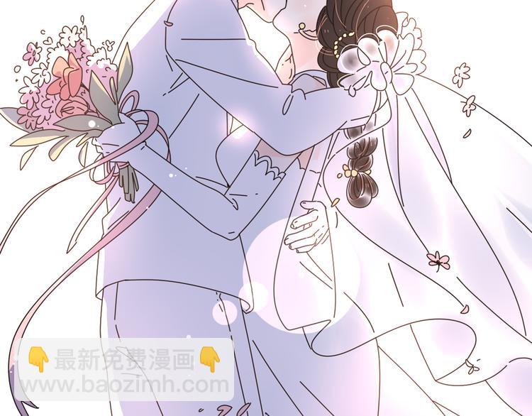 公主病的剋星-《感謝你是愛我的》系列2 - 15愛是互相寬容互相相信(2/2) - 2