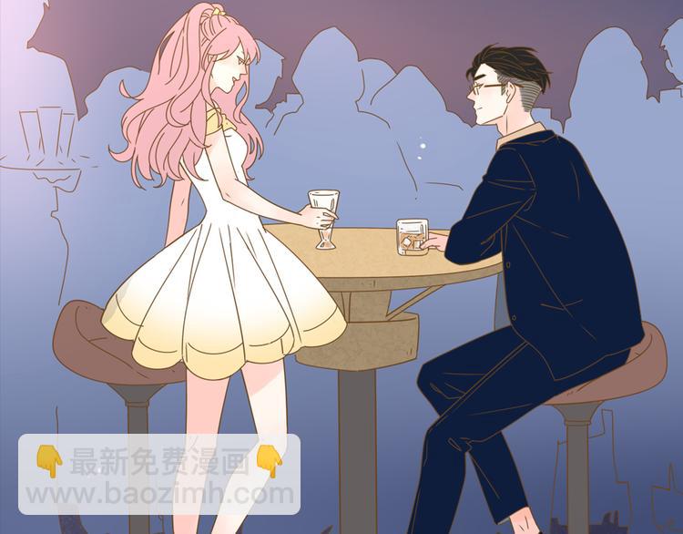 公主病的剋星-《感謝你是愛我的》系列2 - 系列2序章2遇上公主病要怎麼治 - 6