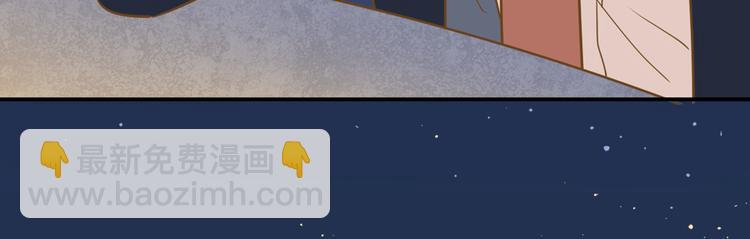 公主病的剋星-《感謝你是愛我的》系列2 - 系列2序章2遇上公主病要怎麼治 - 2