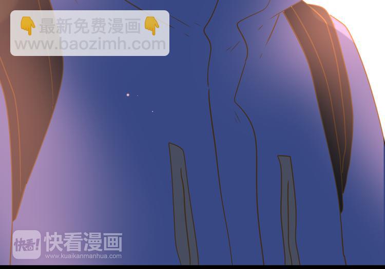 公主病的剋星-《感謝你是愛我的》系列2 - 3腳傷(3/3) - 2