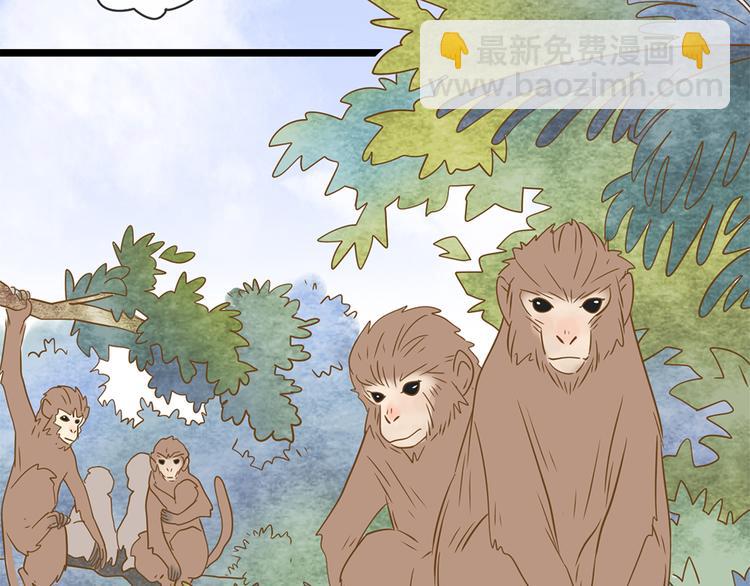 公主病的剋星-《感謝你是愛我的》系列2 - 3腳傷(2/3) - 7