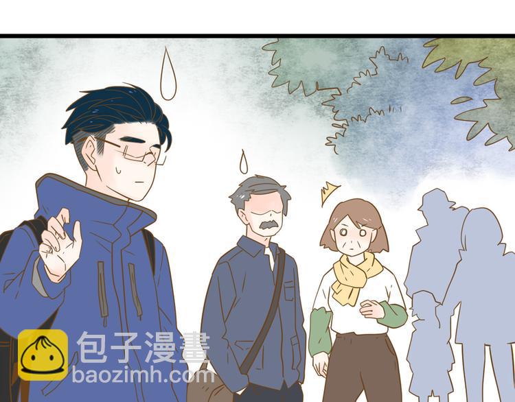 公主病的剋星-《感謝你是愛我的》系列2 - 3腳傷(2/3) - 4