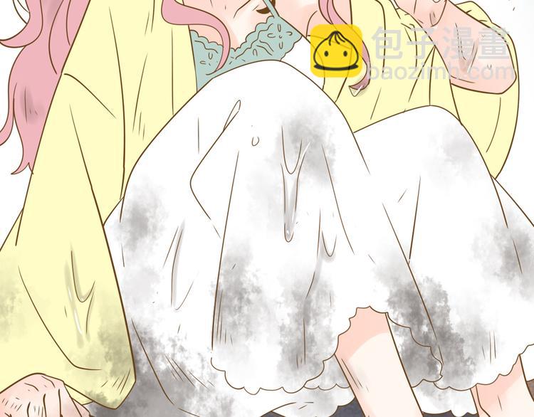 公主病的剋星-《感謝你是愛我的》系列2 - 3腳傷(2/3) - 3