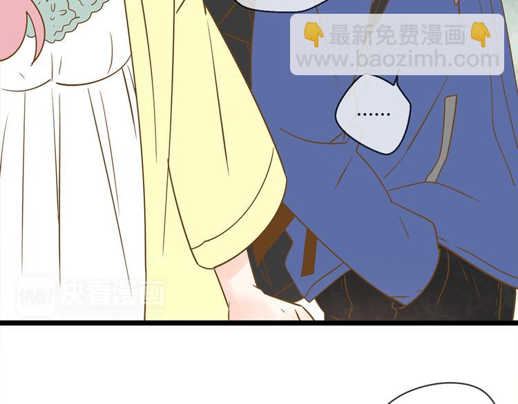 公主病的剋星-《感謝你是愛我的》系列2 - 3腳傷(2/3) - 2