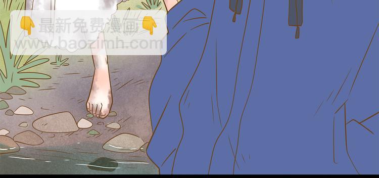 公主病的剋星-《感謝你是愛我的》系列2 - 3腳傷(2/3) - 2