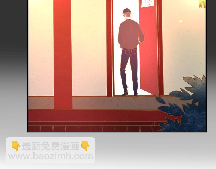 公主病的剋星-《感謝你是愛我的》系列2 - 5那一秒她戳中了我的心(3/3) - 3