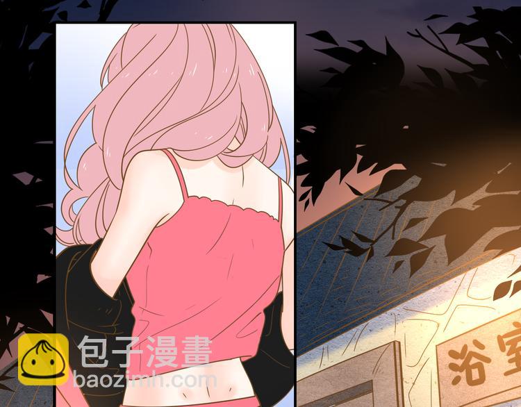 公主病的剋星-《感謝你是愛我的》系列2 - 5那一秒她戳中了我的心(3/3) - 4