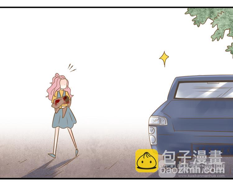 公主病的剋星-《感謝你是愛我的》系列2 - 5那一秒她戳中了我的心(1/3) - 4