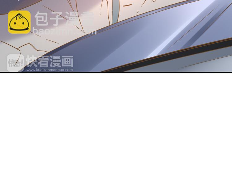 公主病的剋星-《感謝你是愛我的》系列2 - 5那一秒她戳中了我的心(1/3) - 8