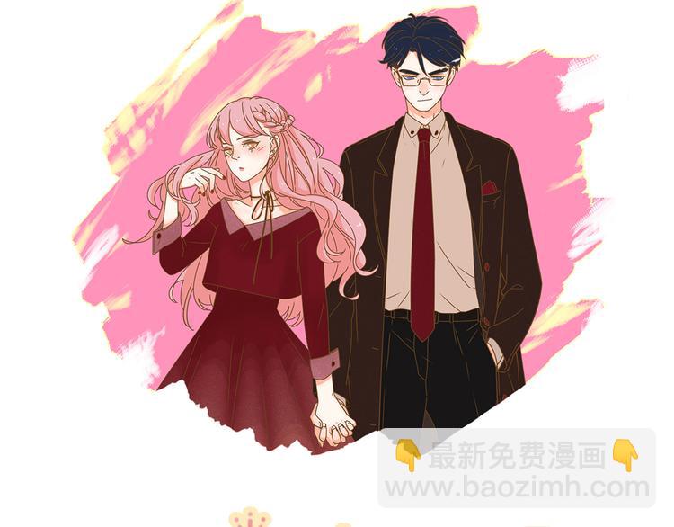 公主病的剋星-《感謝你是愛我的》系列2 - 5那一秒她戳中了我的心(1/3) - 5