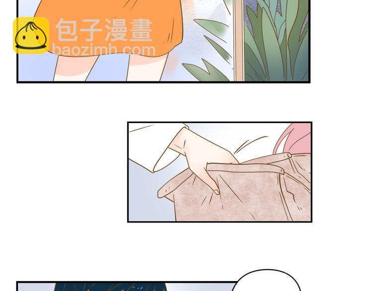 公主病的剋星-《感謝你是愛我的》系列2 - 5那一秒她戳中了我的心(2/3) - 3