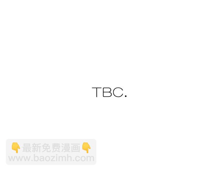 公主病的剋星-《感謝你是愛我的》系列2 - 7拌嘴(3/3) - 1