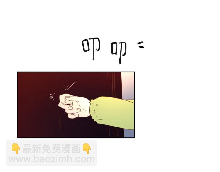 公主病的剋星-《感謝你是愛我的》系列2 - 7拌嘴(1/3) - 1