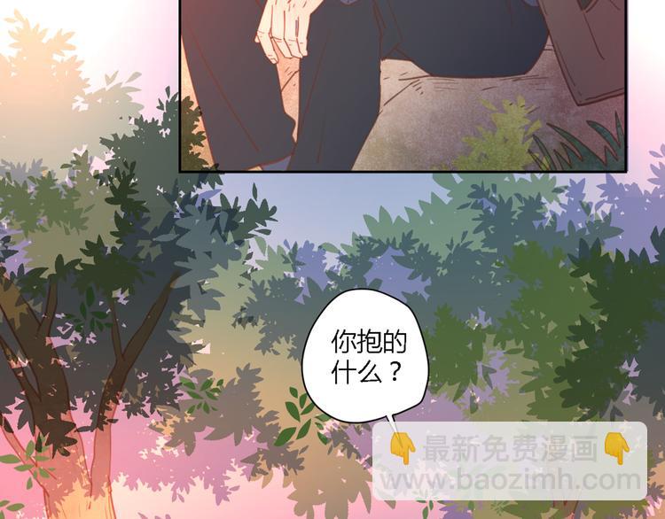 公主病的剋星-《感謝你是愛我的》系列2 - 7拌嘴(2/3) - 8