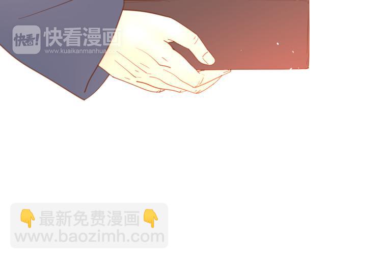 公主病的剋星-《感謝你是愛我的》系列2 - 7拌嘴(2/3) - 8