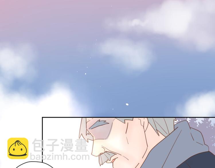 公主病的剋星-《感謝你是愛我的》系列2 - 7拌嘴(2/3) - 7