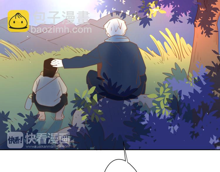 公主病的剋星-《感謝你是愛我的》系列2 - 7拌嘴(2/3) - 6