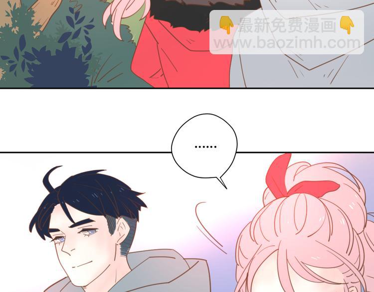 公主病的剋星-《感謝你是愛我的》系列2 - 7拌嘴(2/3) - 3