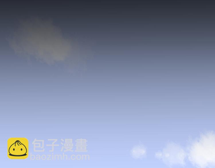 公主病的剋星-《感謝你是愛我的》系列2 - 9刀子嘴豆腐心(3/3) - 5