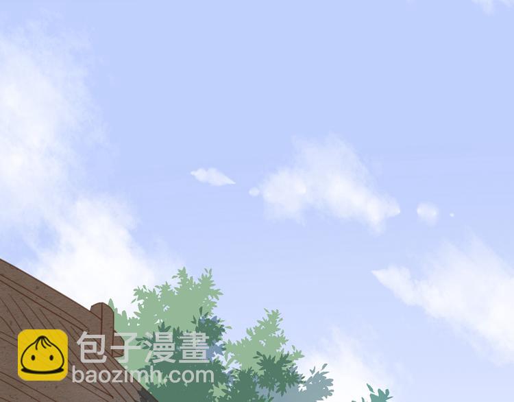 公主病的剋星-《感謝你是愛我的》系列2 - 9刀子嘴豆腐心(3/3) - 6