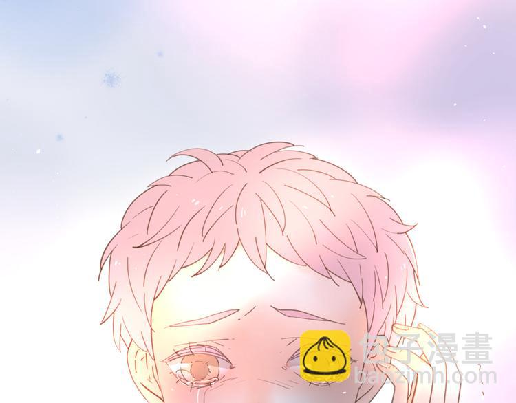 公主病的剋星-《感謝你是愛我的》系列2 - 9刀子嘴豆腐心(3/3) - 7