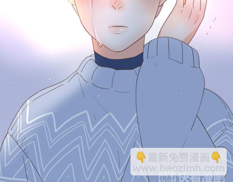 公主病的剋星-《感謝你是愛我的》系列2 - 9刀子嘴豆腐心(3/3) - 1