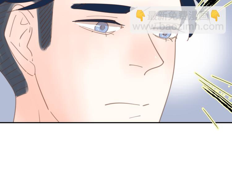 公主病的剋星-《感謝你是愛我的》系列2 - 9刀子嘴豆腐心(1/3) - 5