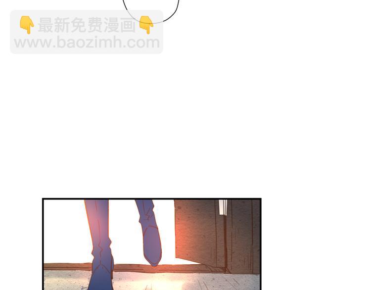 公主病的剋星-《感謝你是愛我的》系列2 - 9刀子嘴豆腐心(3/3) - 7