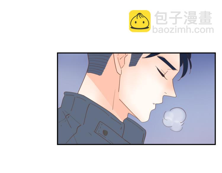 公主病的剋星-《感謝你是愛我的》系列2 - 9刀子嘴豆腐心(3/3) - 6