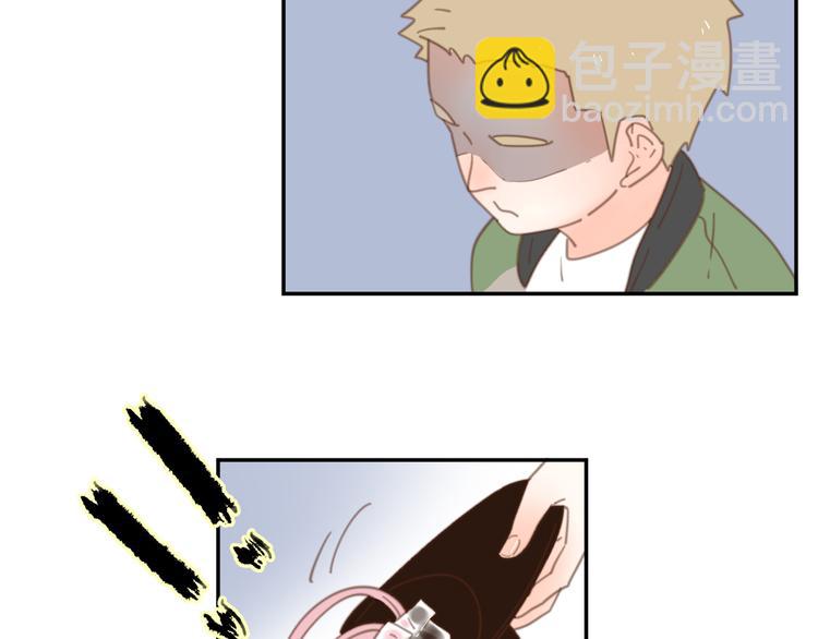 公主病的剋星-《感謝你是愛我的》系列2 - 9刀子嘴豆腐心(1/3) - 1