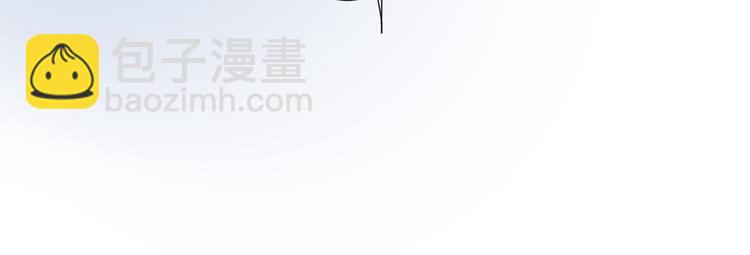 公主病的剋星-《感謝你是愛我的》系列2 - 9刀子嘴豆腐心(1/3) - 3