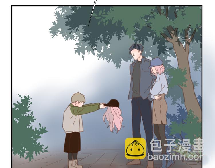 公主病的剋星-《感謝你是愛我的》系列2 - 9刀子嘴豆腐心(1/3) - 2