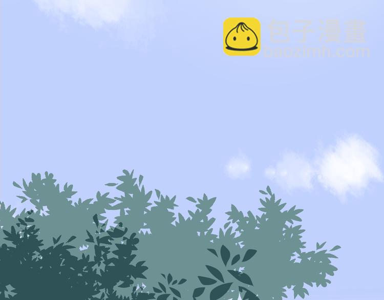 公主病的剋星-《感謝你是愛我的》系列2 - 9刀子嘴豆腐心(1/3) - 7