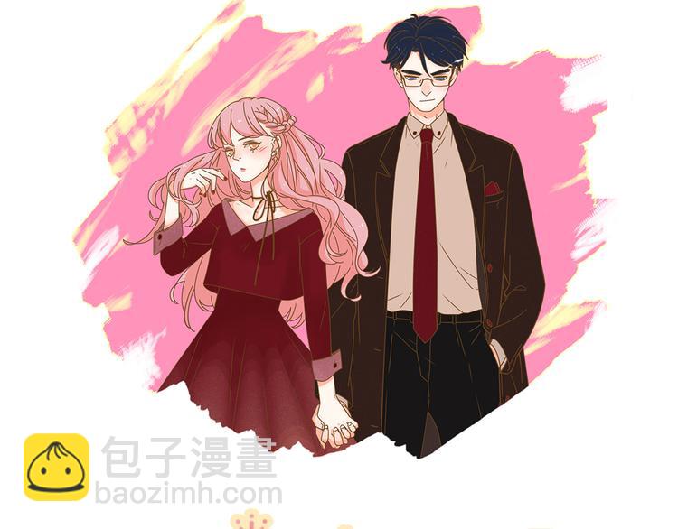 公主病的剋星-《感謝你是愛我的》系列2 - 9刀子嘴豆腐心(1/3) - 5