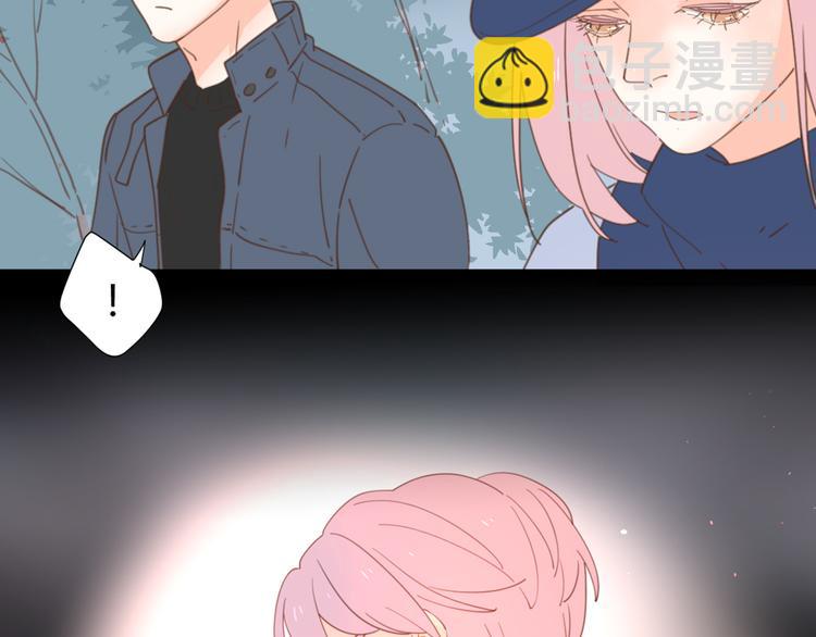 公主病的剋星-《感謝你是愛我的》系列2 - 9刀子嘴豆腐心(2/3) - 3