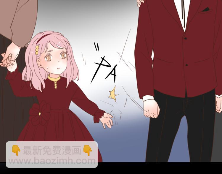 公主病的剋星-《感謝你是愛我的》系列2 - 9刀子嘴豆腐心(2/3) - 6