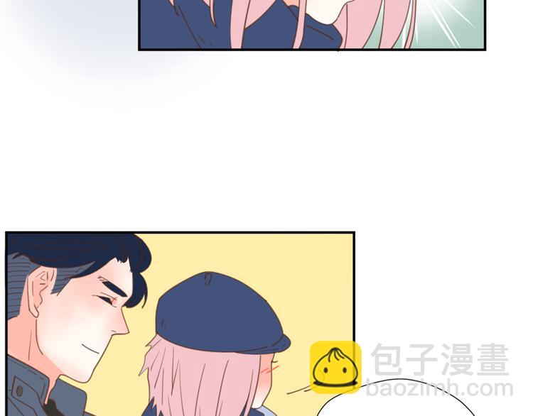 公主病的剋星-《感謝你是愛我的》系列2 - 9刀子嘴豆腐心(2/3) - 3