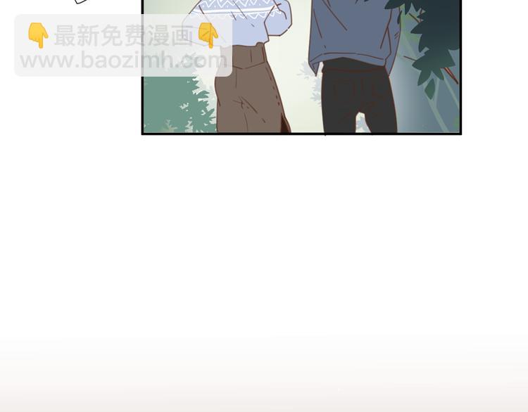 公主病的剋星-《感謝你是愛我的》系列2 - 9刀子嘴豆腐心(2/3) - 5