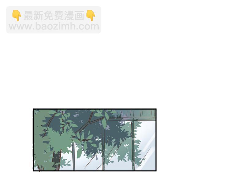 公主病的剋星-《感謝你是愛我的》系列2 - 9刀子嘴豆腐心(2/3) - 8