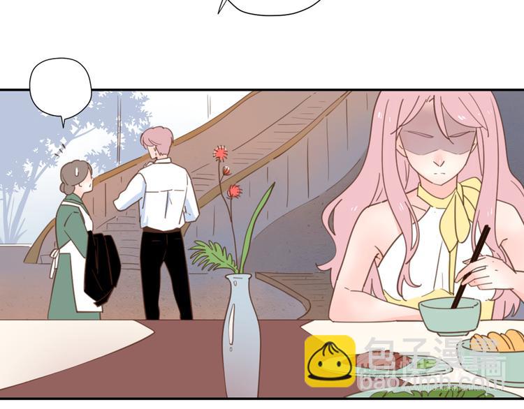 公主病的剋星-《感謝你是愛我的》系列2 - 9刀子嘴豆腐心(2/3) - 4