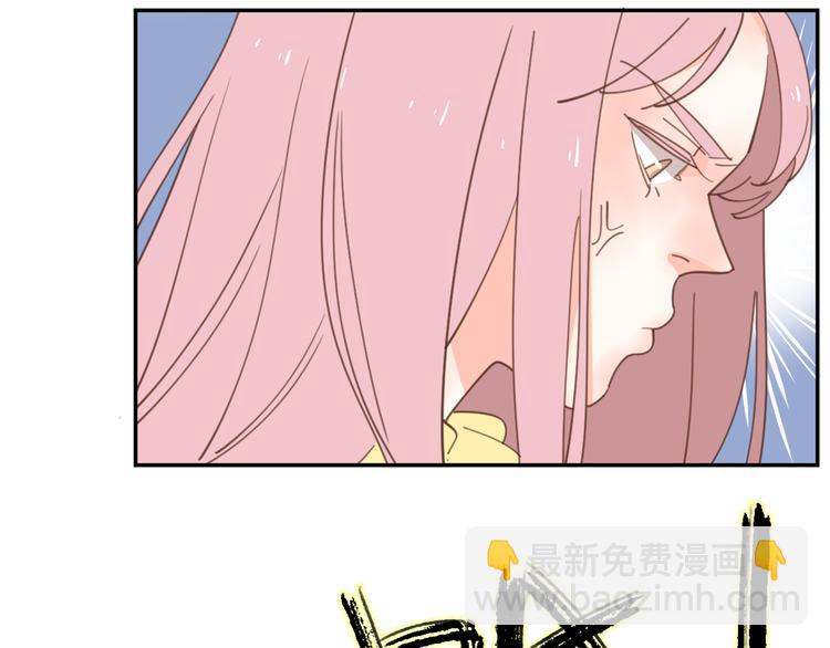 公主病的剋星-《感謝你是愛我的》系列2 - 9刀子嘴豆腐心(2/3) - 6