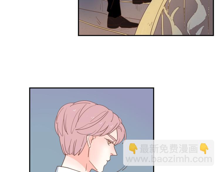 公主病的剋星-《感謝你是愛我的》系列2 - 9刀子嘴豆腐心(2/3) - 7