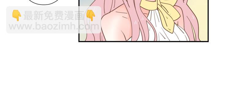 公主病的剋星-《感謝你是愛我的》系列2 - 9刀子嘴豆腐心(2/3) - 1