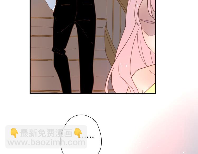 公主病的剋星-《感謝你是愛我的》系列2 - 9刀子嘴豆腐心(2/3) - 3