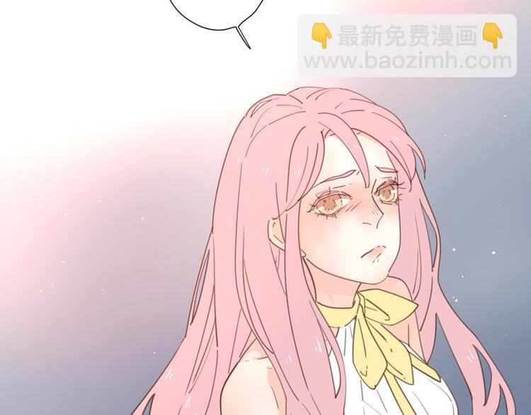 公主病的剋星-《感謝你是愛我的》系列2 - 9刀子嘴豆腐心(2/3) - 4