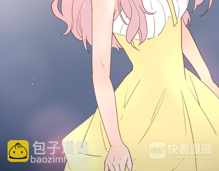 公主病的剋星-《感謝你是愛我的》系列2 - 9刀子嘴豆腐心(2/3) - 5