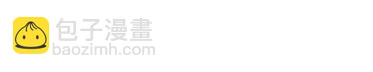 公主病的剋星-《感謝你是愛我的》系列2 - 10溫柔的強吻(1/3) - 5